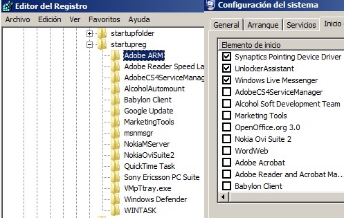 Windows Vista Aplicaciones De Inicio