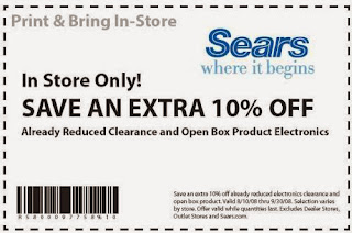 Sears Coupons Sears Coupons