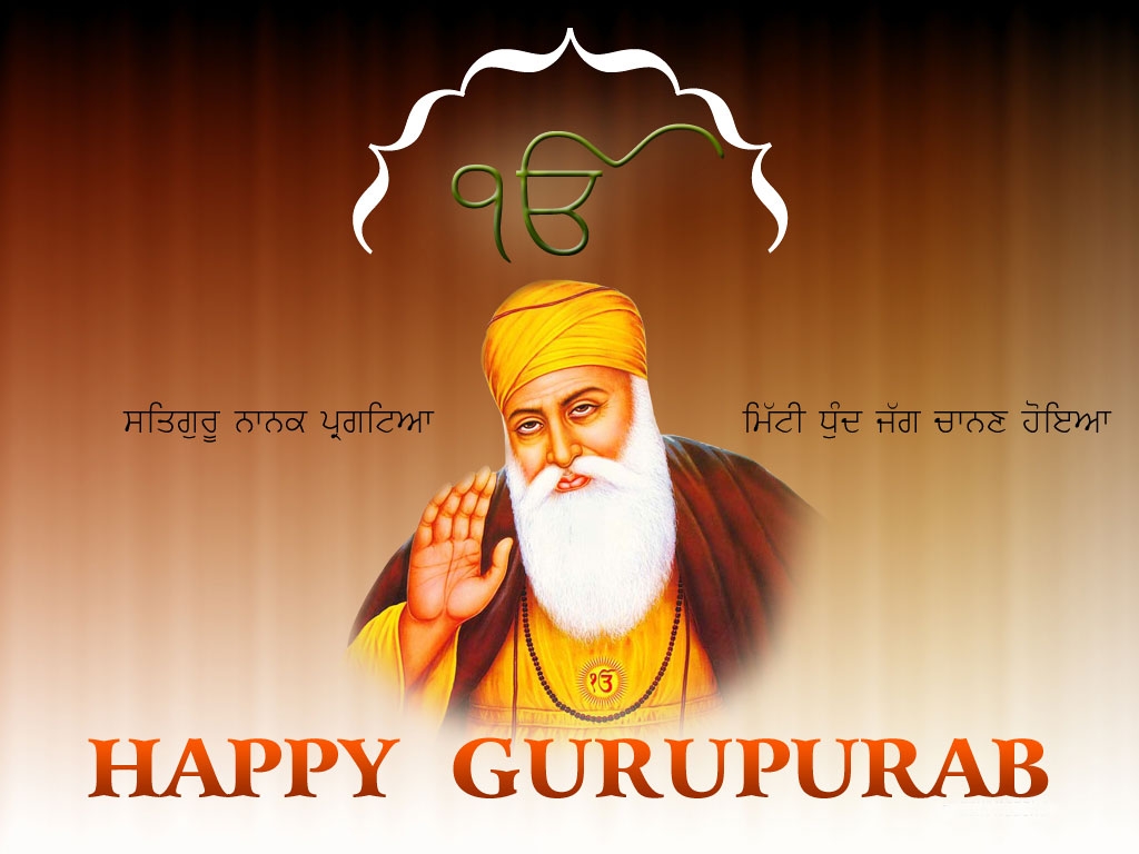 Gurpurab Wallpapers,Gurpurab Pictures,Gurpurab Images Hindu God