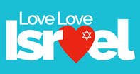 LoveLoveIsrael