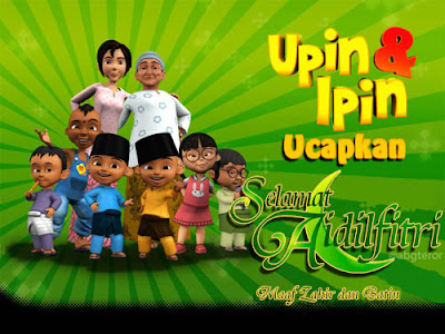 Film Animasi Gazoon | kartun comel auto design tech Film Animasi Gazoon | kartun comel auto design tech