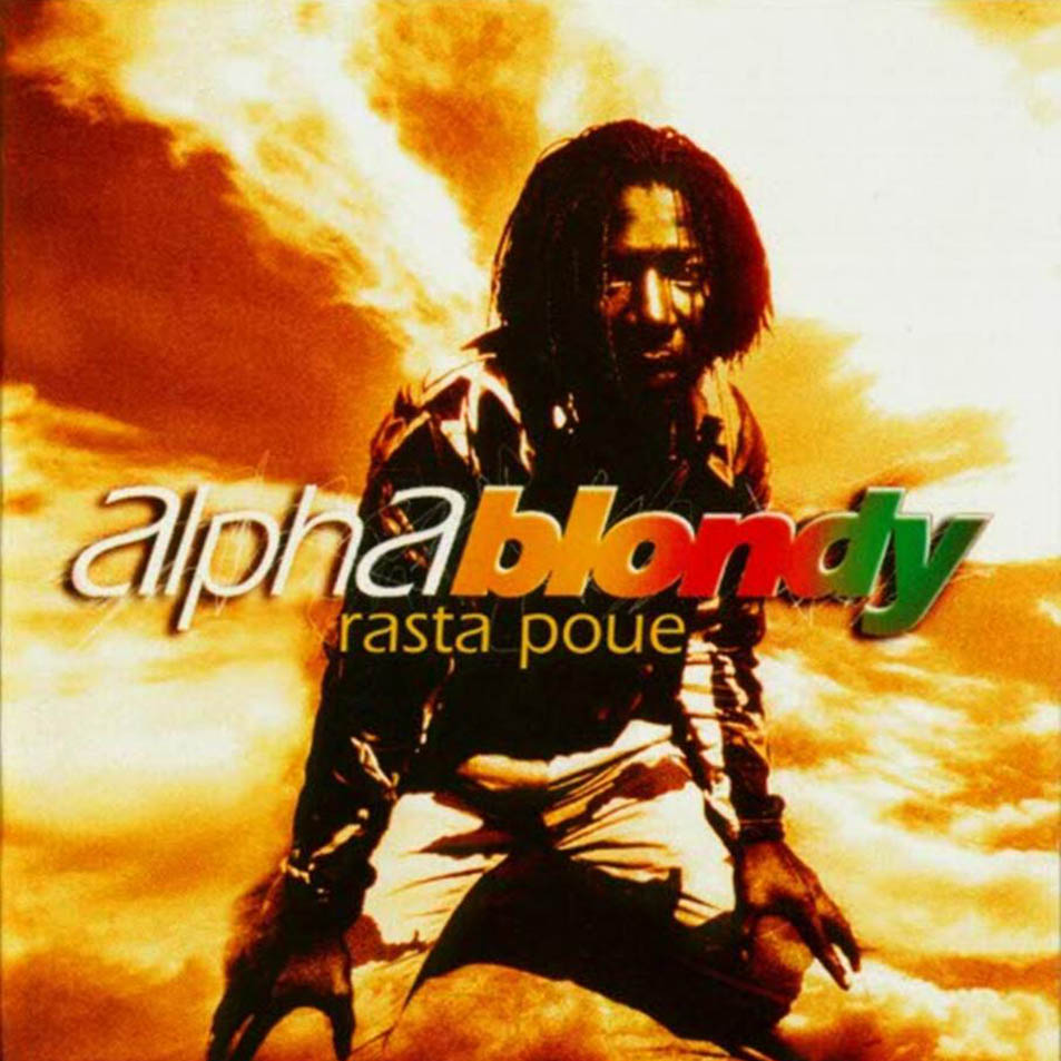 Masada - First Live 1993 Masada - First Live 1993