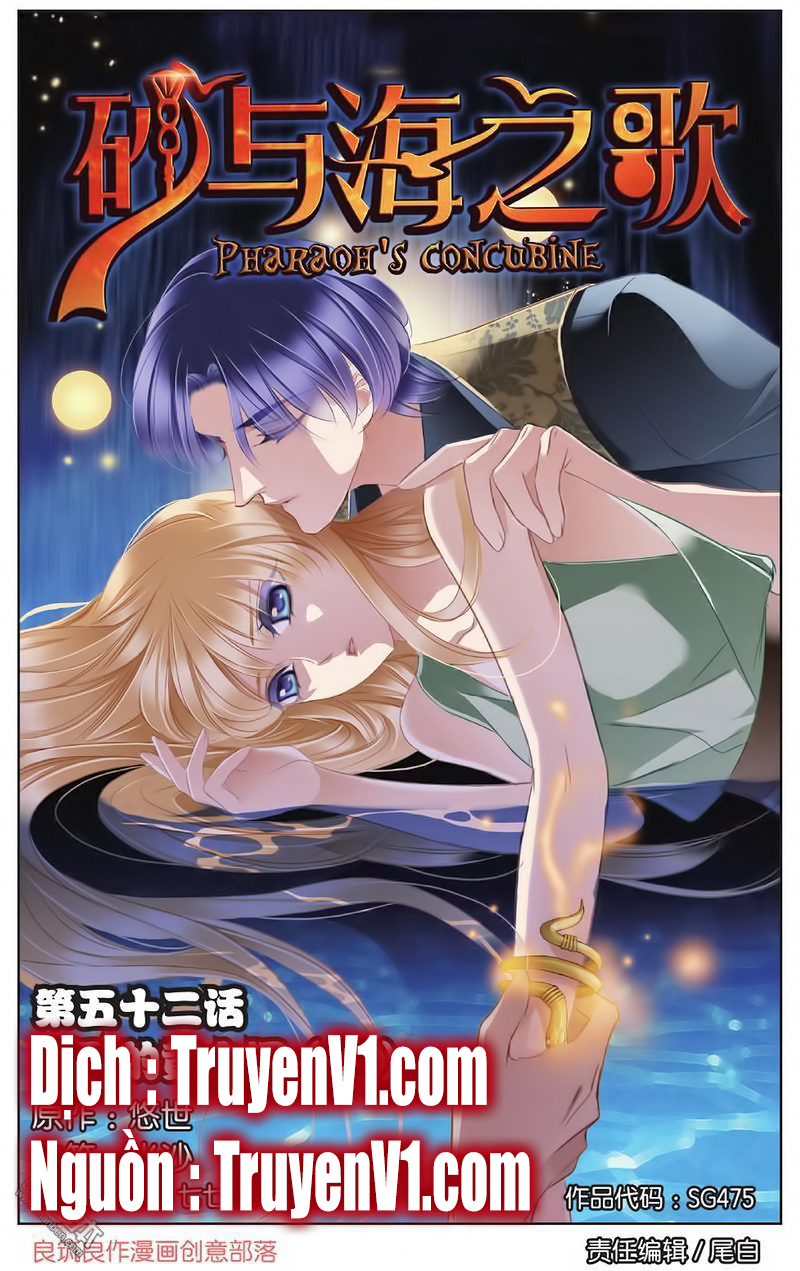 Sủng Phi Của Pharaoh chap 53