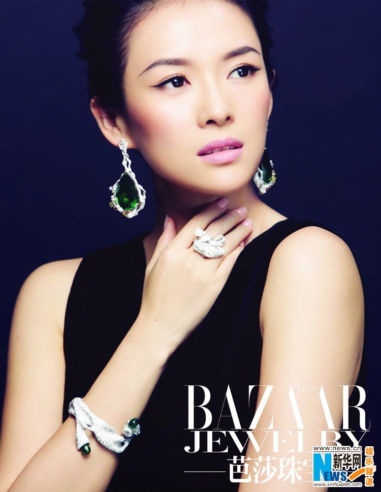 Zhang Ziyi covers ‘Bazaar Jewelry’ magazine China Entertainment News