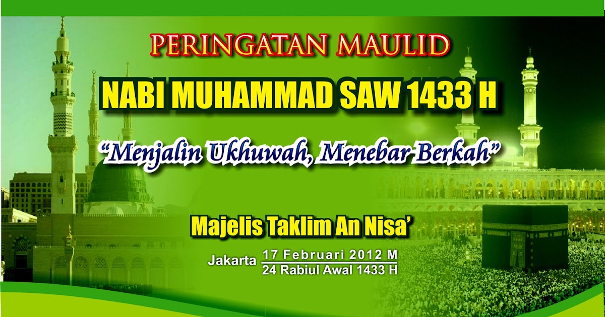 Rajanya desain, brosur, spanduk, logo Desain Backdrop Maulid Nabi