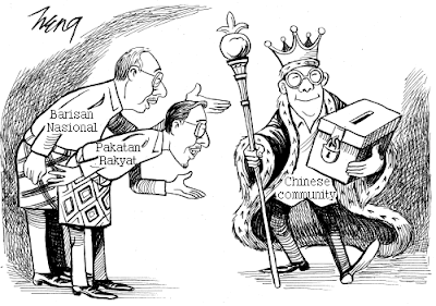 http://4.bp.blogspot.com/-kZR7RLW0ROY/UYq2swVqJSI/AAAAAAAAXJg/VOAi4PEC6j4/s1600/13050301.png