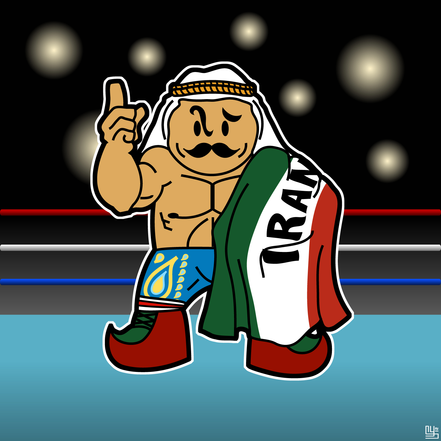Young Designs Blog WWF Iron Sheik