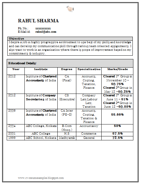 upload resume in tcs for freshers upload resume in tcs for freshers tcs resume format
