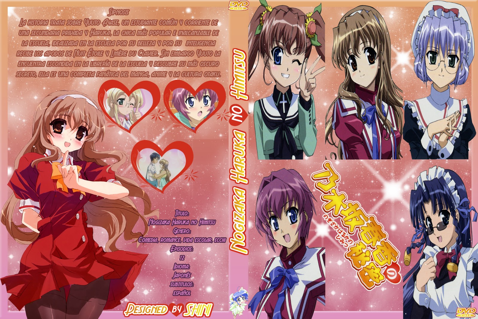 Get Covers De Anime By Shini Nogizaka Haruka No Himitsu Desktop Wallpaper Free Wallpaper Covers De Anime By Shini Nogizaka Haruka No Himitsu Free