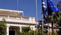 Στην ΕΚΤ ελπίζει πάλι η κυβέρνηση sthn-EKT-elpizei-pali-i-kuvernisi