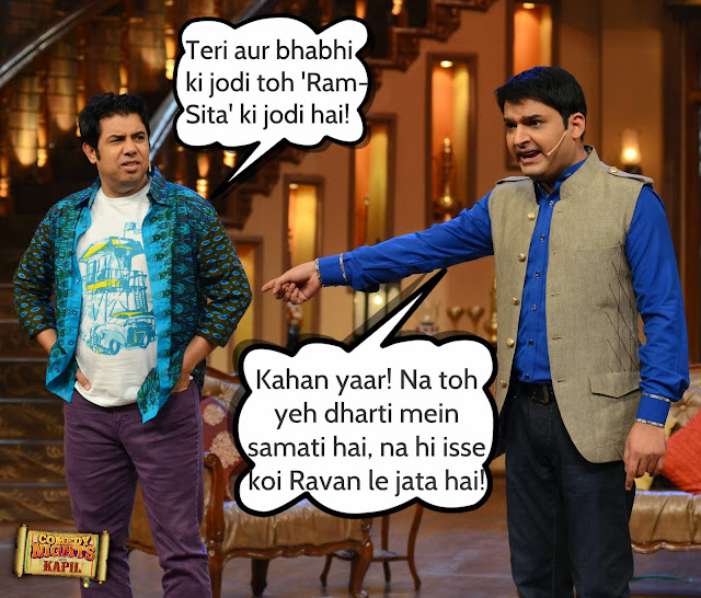 Comedy Night with Kapil