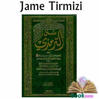 Download Kitab Ibanatul Ahkam Pdf