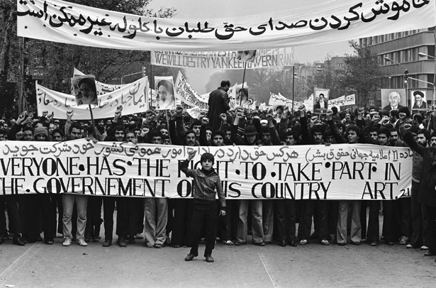 Risultati immagini per iran revolution 1978 mojahedin