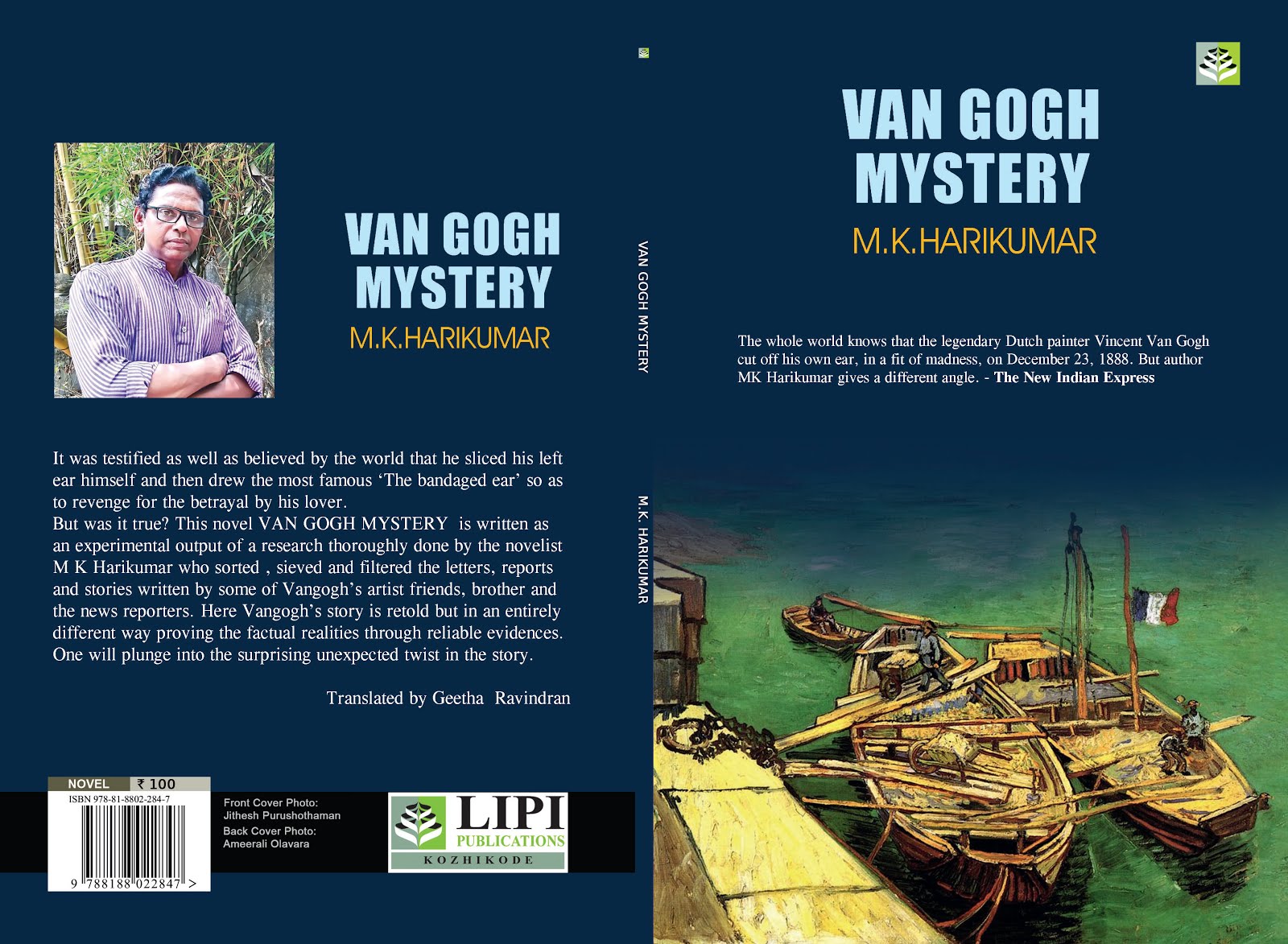 van gogh mystery