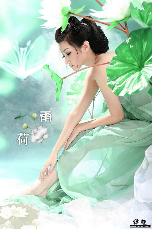 含涙的话一去无蹤跡 (hán lèi dí huà yī qù wú zōng jì) - Held back tears and words are gone without a trace 含涙的我心中常哭泣 (hán lèi dí wǒ xīn zhōng cháng kū qì) - Held back tears and often cry in my heart