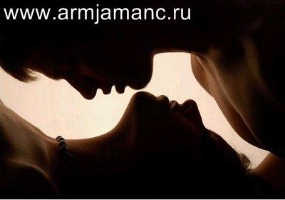 աղջիկ - sirayin nkarner,zuygeri nkarner,txa axjik nkarner
