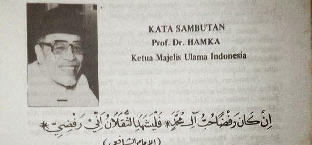 KELUARGA HAJI RASUL KELUARGA HAJI RASUL
