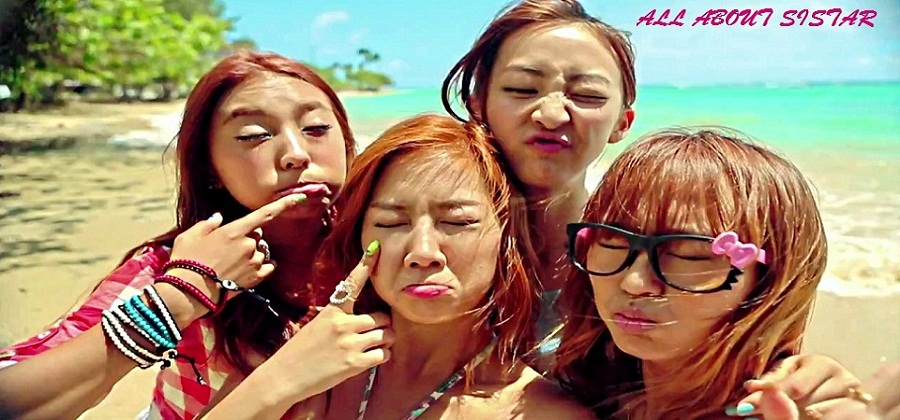 All About Sistar
