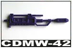 兵団の強化装備 CDMW-42