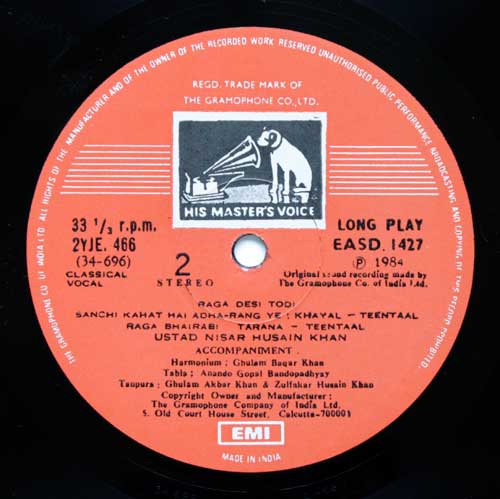 Anthems For The Nation Of Luobaniya ç½å·´å°¼äºå½æ­ Ustad Nisar Hussain Khan Raga Chhayanat Desi Todi Bhairabi anthems for the nation of luobaniya ç½å·´å°¼äºå½æ­ ustad nisar hussain khan raga chhayanat desi todi bhairabi