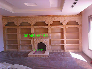 http://4.bp.blogspot.com/-kfwJEYSfjao/VVjpjaO4OCI/AAAAAAAAC8o/wJLiADgc1wE/s320/3136.jpg