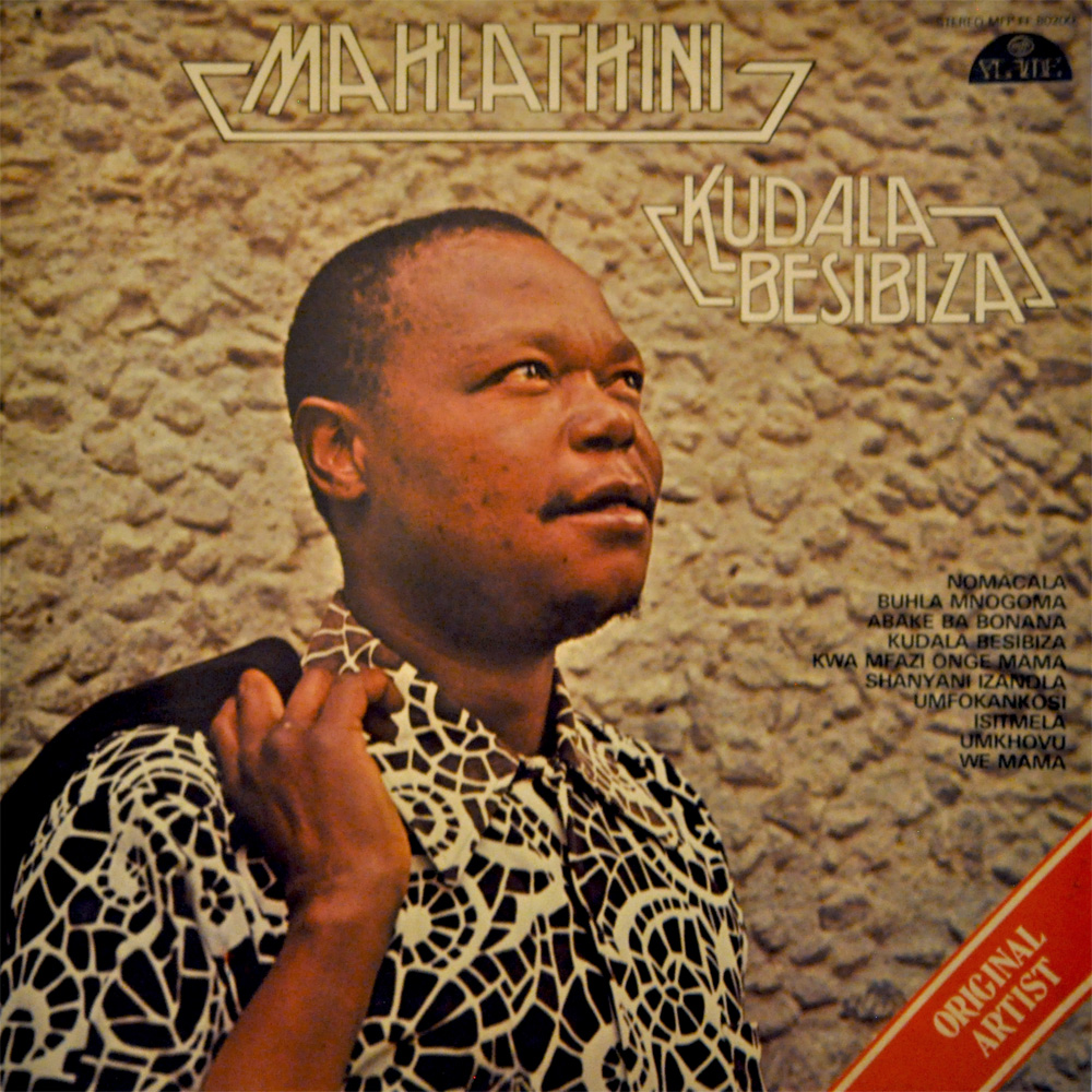 Simon Mahlathini Nkabinde Mahlathini and the Mgqashiyo Group - Silandela Umgqashiyo Simon Mahlathini Nkabinde Mahlathini and the Mgqashiyo Group - Silandela Umgqashiyo