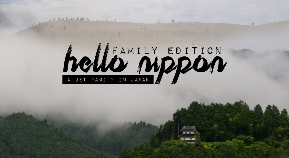 Hello Nippon: Family Edition