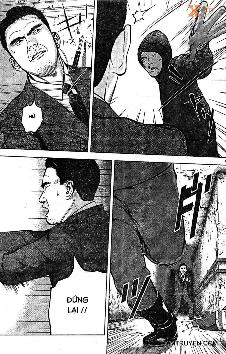 Museum chap 24