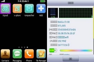 X7 IPHONE V3.21 MOD&FIX by Biju S60V3 240X320 & 320X240 (pATCH 4Run incl) X7+IPHONE1+V3.21