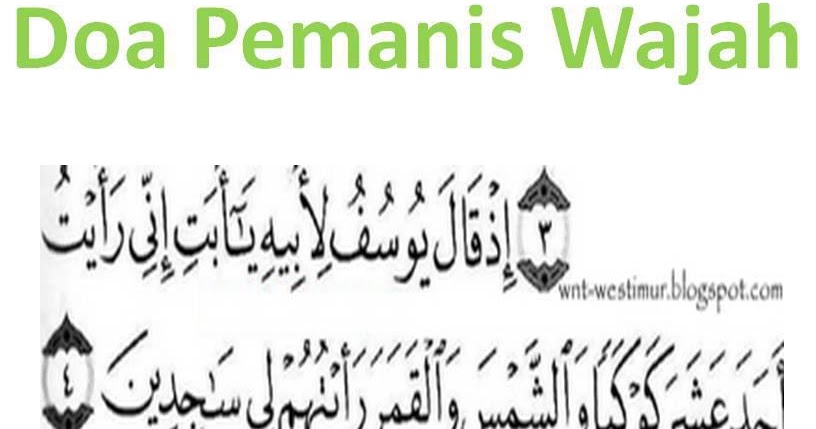 Journey Of Life Doa Pemanis wajah