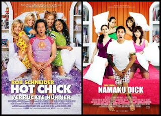 HOT CHICK vs NAMAKU DICK