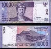 Misteri Keganjilan Uang 10000 Sultan Machmud Badarudin