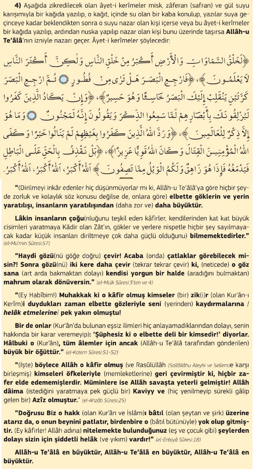 Nazardan Korunmak icin Dualar eliftenyeye İlim Amel İhlas