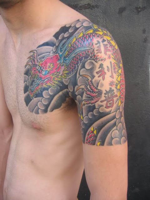 Free Tattoo Designs Free Tattoo Designs