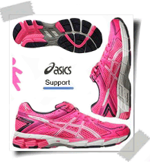 asics gel kayano 25 dam