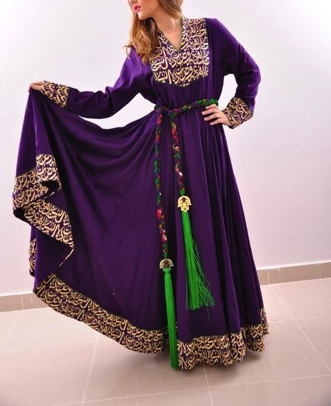 kuwait national day dress