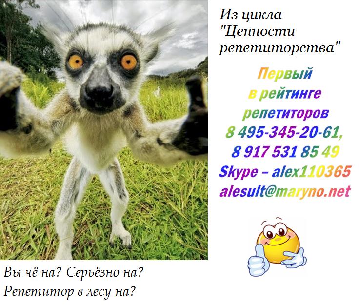 ТОПИК ПО АНГЛИЙСКОМУ НА топик по английскому на: