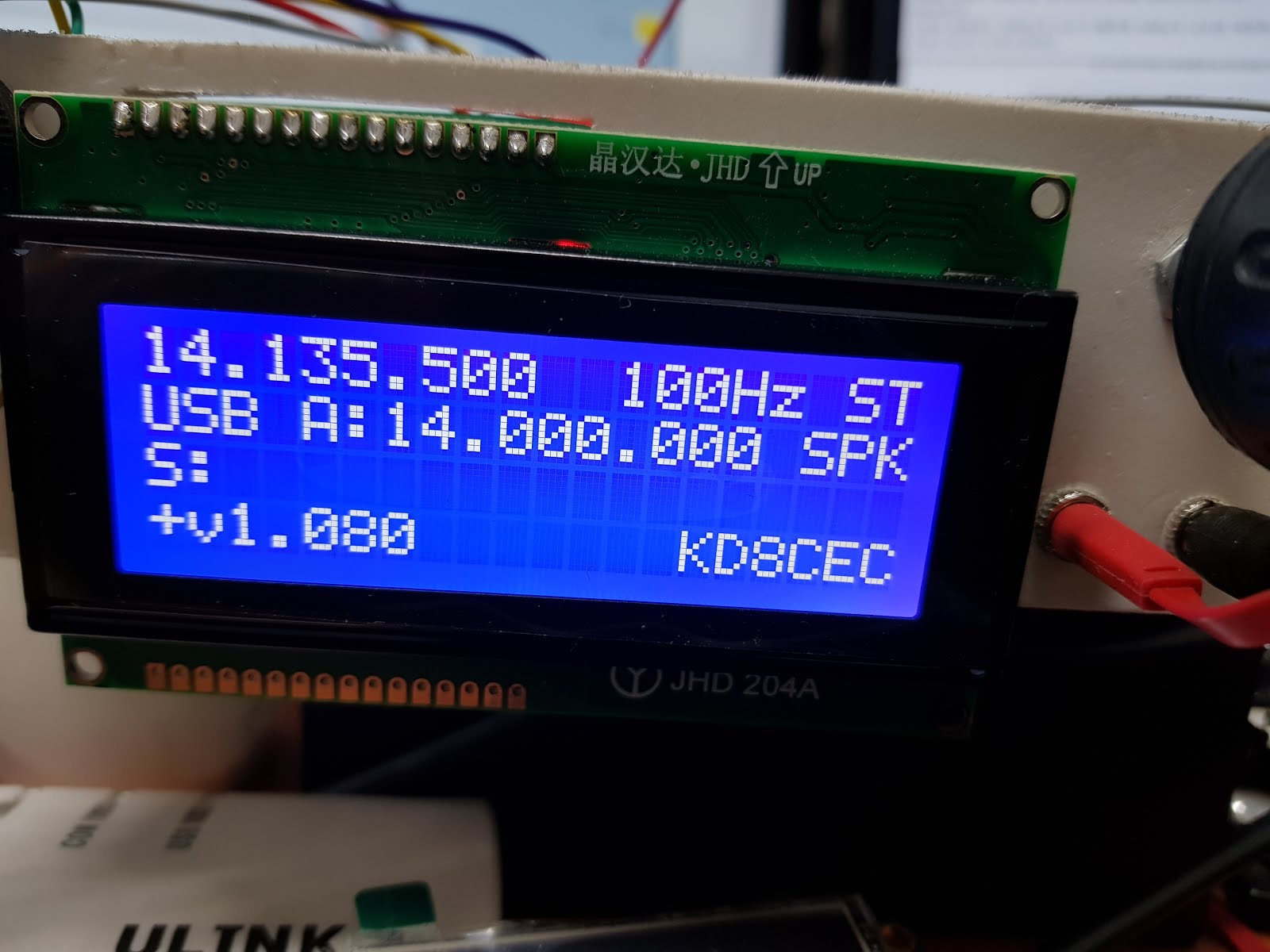 Frequency adjustment of uBITX (Si5351) How to calibration