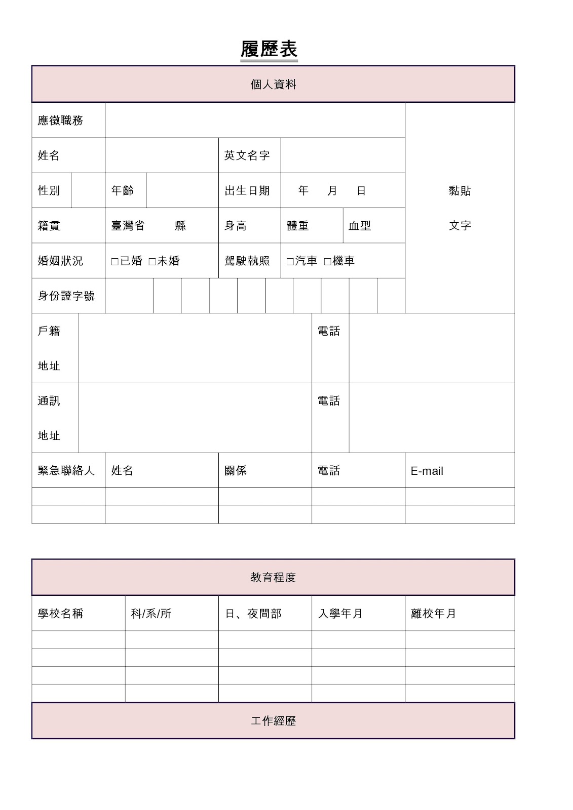 Официальный сайт Microsoft Office