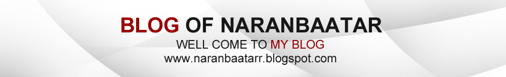 Наранбаатар