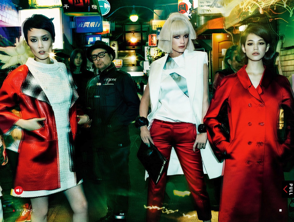 http://4.bp.blogspot.com/-koOQZ6W6BxM/URrc1HZkvCI/AAAAAAAA1v4/sDW6SjG3aHY/s1600/vogue+us+2013+march12.jpg
