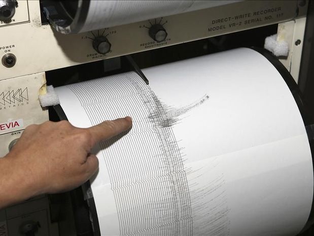 Terremoto oggi in Calabria epicentro in mare in provincia di Cosenza