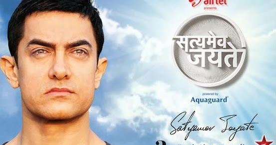 Bekhauff Lyrics Satyamev Jayate 2 Episode 1 Fighting Rape Sona Mohapatra Only K K Music World F c dm f bekhauf aazaad hai jeena mujhe f c dm f bekhauf aazaad hai bekhauff chords by sona mohapatra. bekhauff lyrics satyamev jayate 2 episode 1 fighting rape sona mohapatra only k k music world