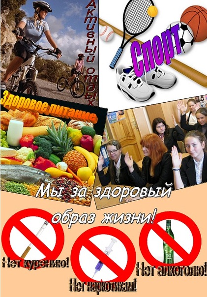 Конкурс для 11 класса английский язык Конкурс для 11 класса английский язык
