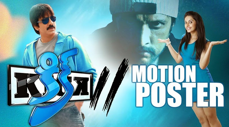 kick full movie online telugu kick full movie online telugu