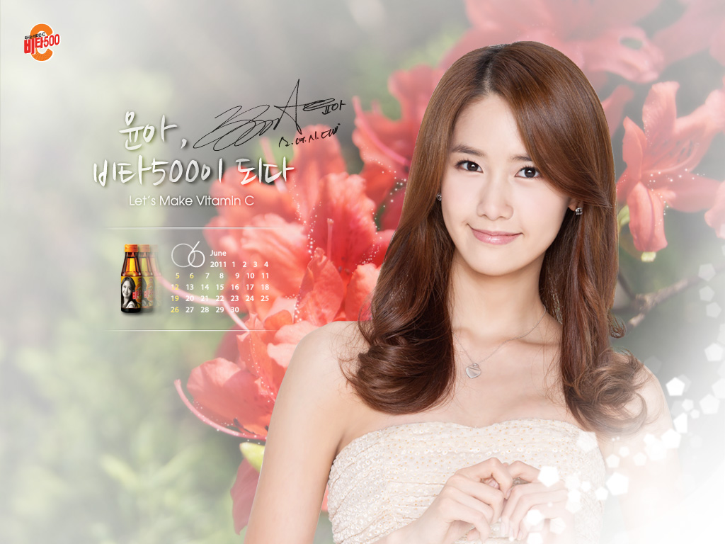 http://4.bp.blogspot.com/-kqFH9OFlzio/TeWJrfnYfTI/AAAAAAAAIMc/SfmO2haE2c0/s1600/SNSD%2BYoona%2BVita500%2BWallpaper%2Bcalendars%2B1024_3.jpg