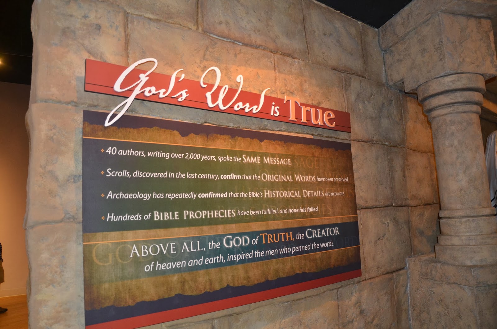 It's A Haigood Life! Creation Museum in Kentucky!