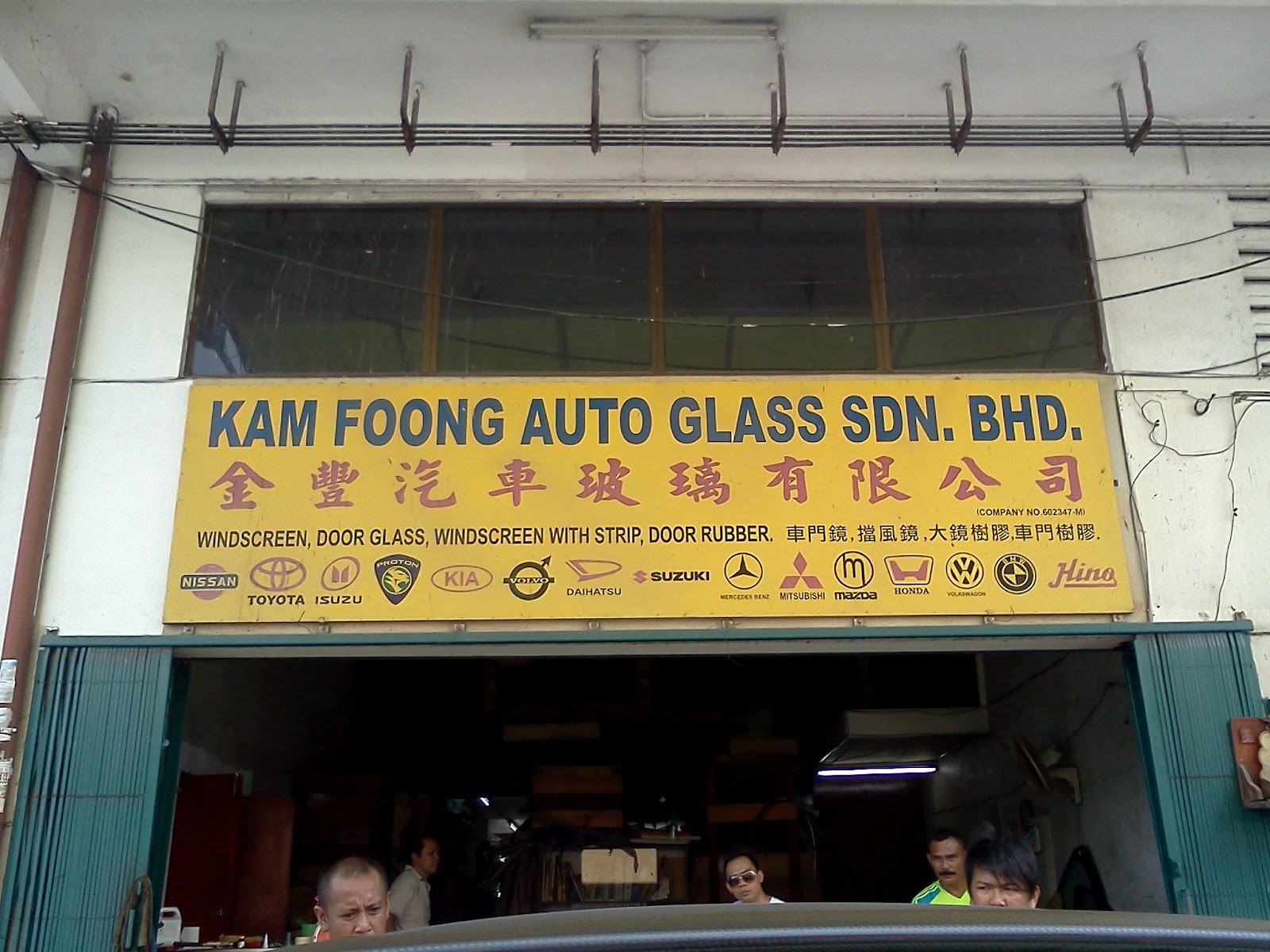 Bingung ka? Kedai Tukar Cermin Kereta di Kota Kinabalu