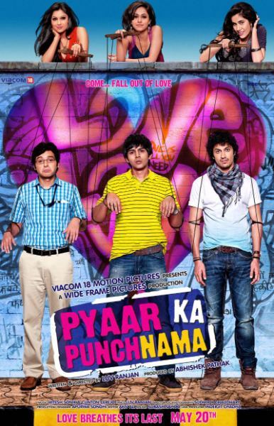 actress name of pyar ka punchnama pyaar ka punchnama 2011 free download pyaar ka actress name of pyar ka punchnama pyaar ka punchnama 2011 free download pyaar ka