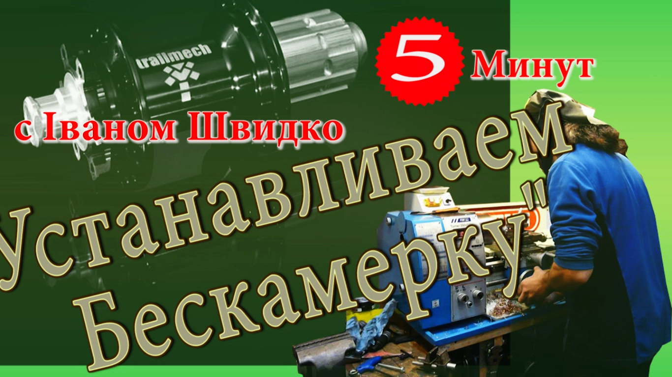 Пожелание добра на ютубе Пожелание добра на ютубе